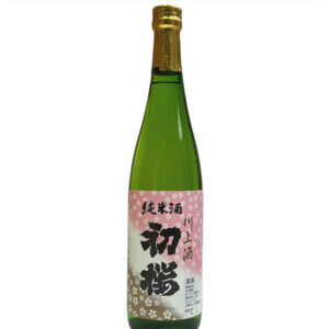 川上 初樱酒 720ml